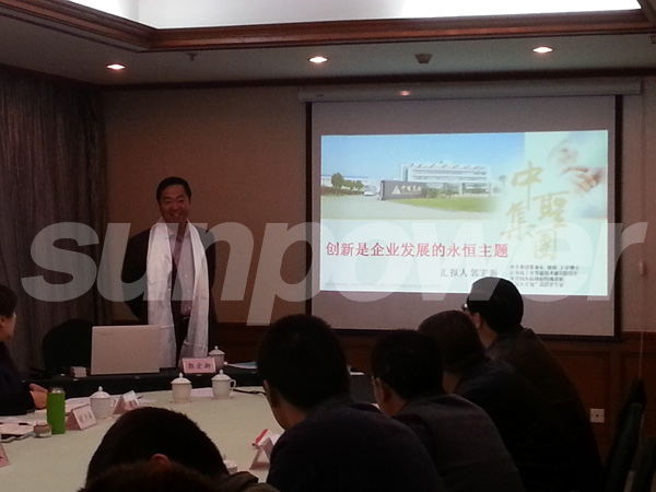 创新驱动 转型发展：郭宏新董事长受邀为中石化SEG项目经理班、青海海南州代表团、新疆伊犁州代表团授课