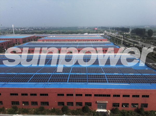 公司承接的江苏东昇5MW光伏项目成功并网