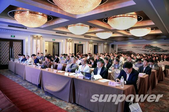 全国煤化工水处理技术发展与应用创新技术研讨会召开