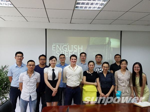 2016年“千亿球友会杯”英语演讲大赛圆满举行