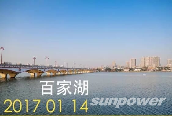 2017千亿球友会新年乐跑赛迸发炫彩能量！