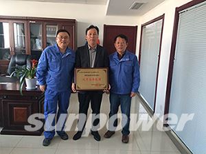 喜报 | 千亿球友会高科荣获“优秀总承包商”称号