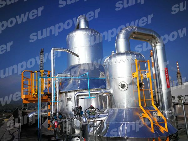 神华鄂尔多斯煤制油分公司硫酸钠分盐项目