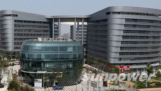 山东省阳光工程设计院有限公司