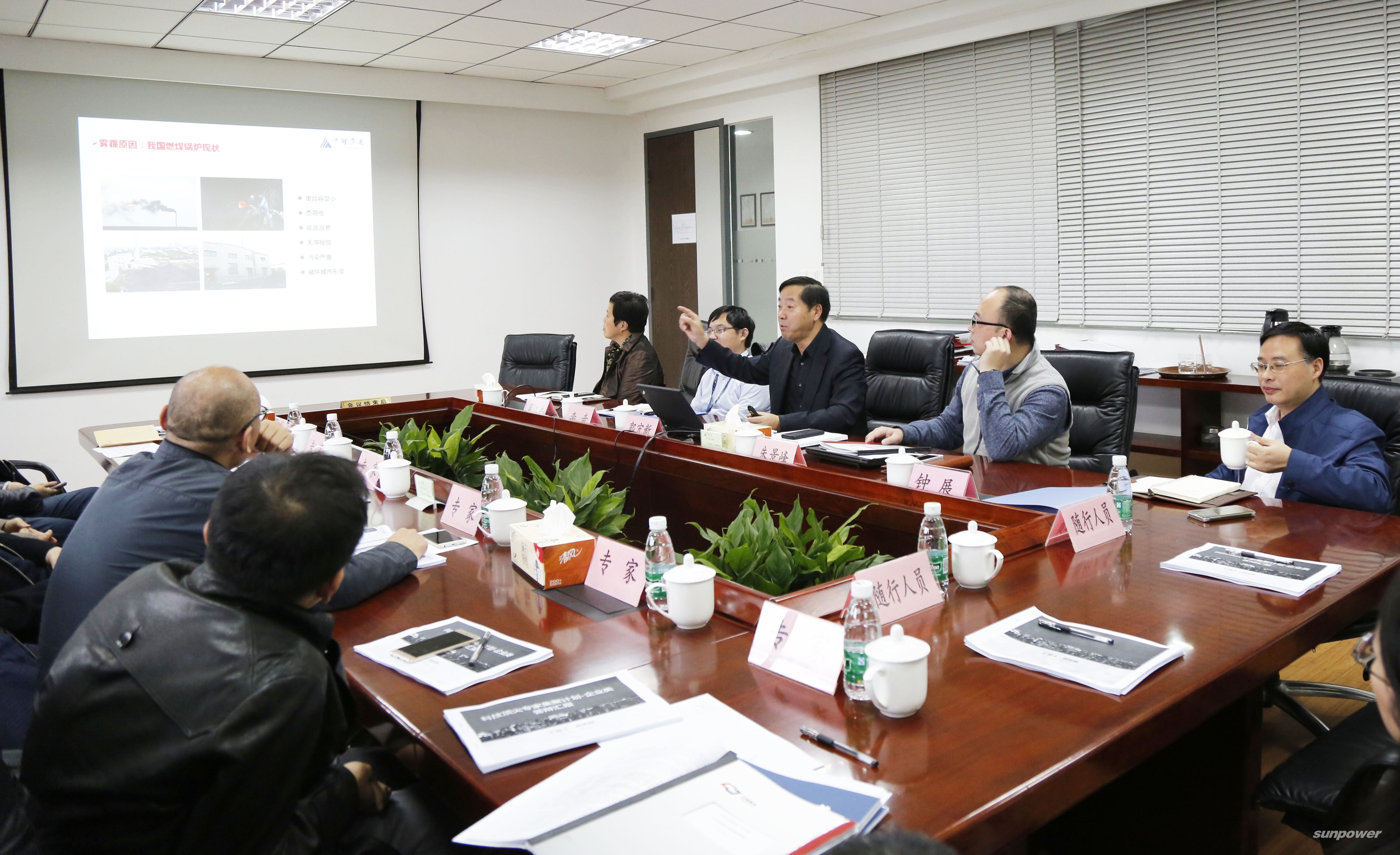 热烈祝贺千亿球友会集团董事长郭宏新成功入选 2017年度南京市“科技顶尖专家集聚计划”项目