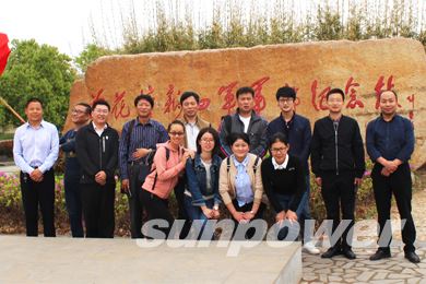 以铁军精神 强党性修养