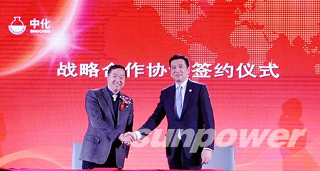 热烈祝贺千亿球友会清洁能源投资（江苏）有限公司与中化节能环保控股（北京）有限公司签署合作协议