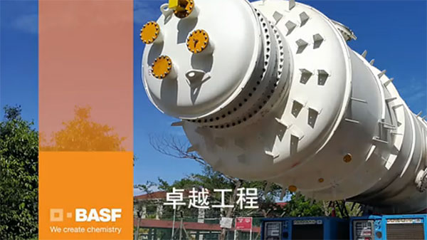 喜讯：江苏千亿球友会高科技产业有限公司成功签约云南大为焦炉烟气脱硫脱硝技术改造项目