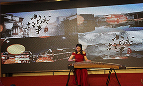 2019年永兴热电新春团拜会简讯