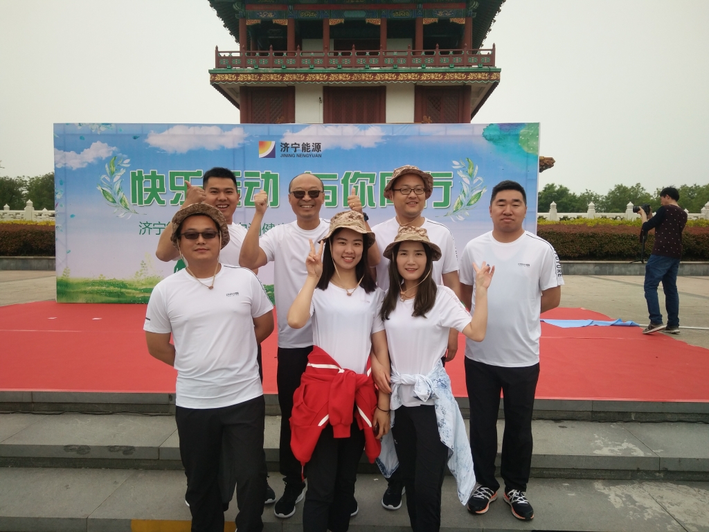 快乐运动  与你同行