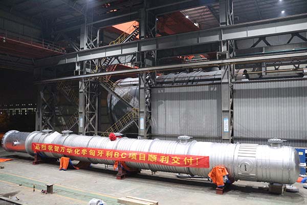 千亿球友会压力容器公司承制的万华匈牙利项目顺利交付