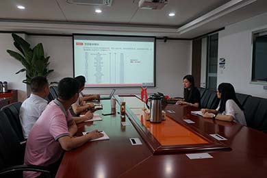 千亿球友会清洁能源党支部全体党员大会及支委会议顺利召开