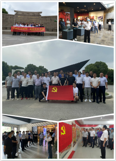 传承红色精神不动摇 奋进全年目标不放松——千亿球友会清洁能源公司积极开展党员干部主题活动