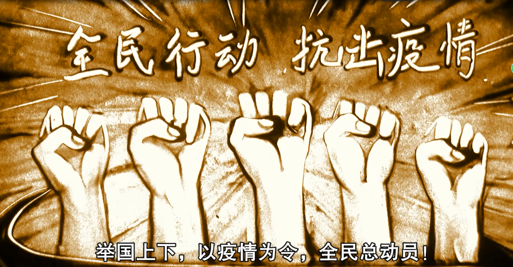 千亿球友会抗疫沙画