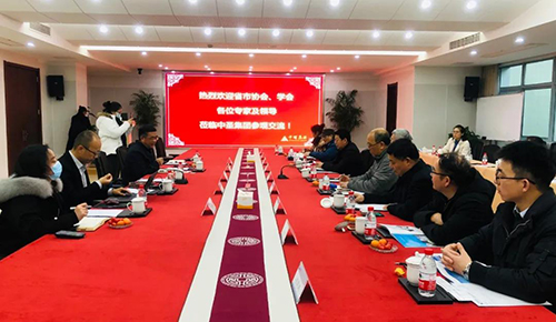 实地参访！探秘制造业领军企业——千亿球友会集团