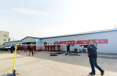 新绛千亿球友会，“羽”你同行 