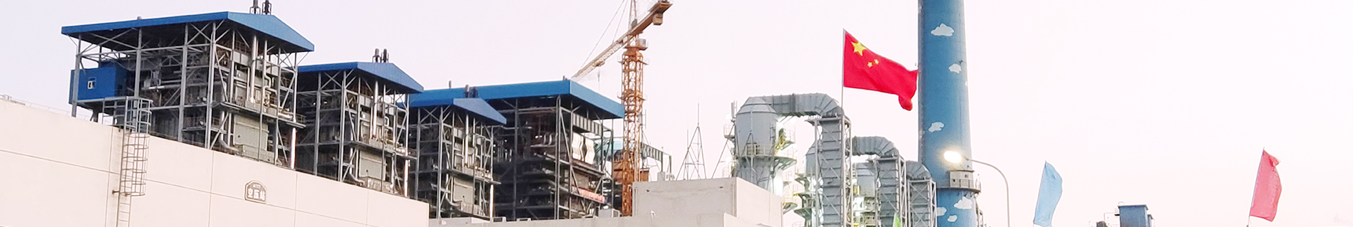 汕头千亿球友会科营热电有限公司