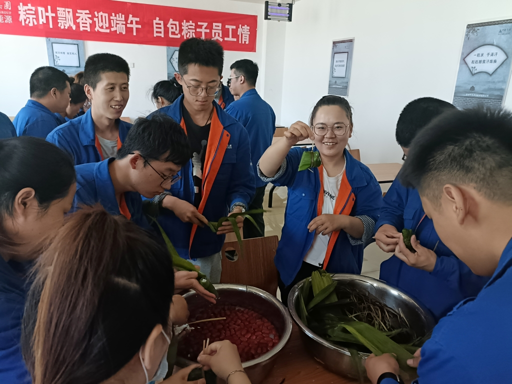 万粽一心，粽情迎端午 