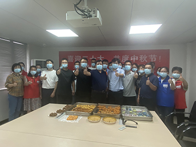 “喜迎二十大 共度中秋节”——记永兴热电中秋节活动 