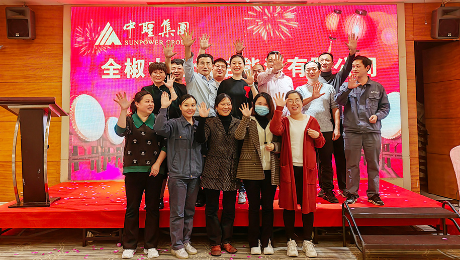 全椒千亿球友会实现单炉安全运行五周年，创下集团单炉安全运行最长记录。