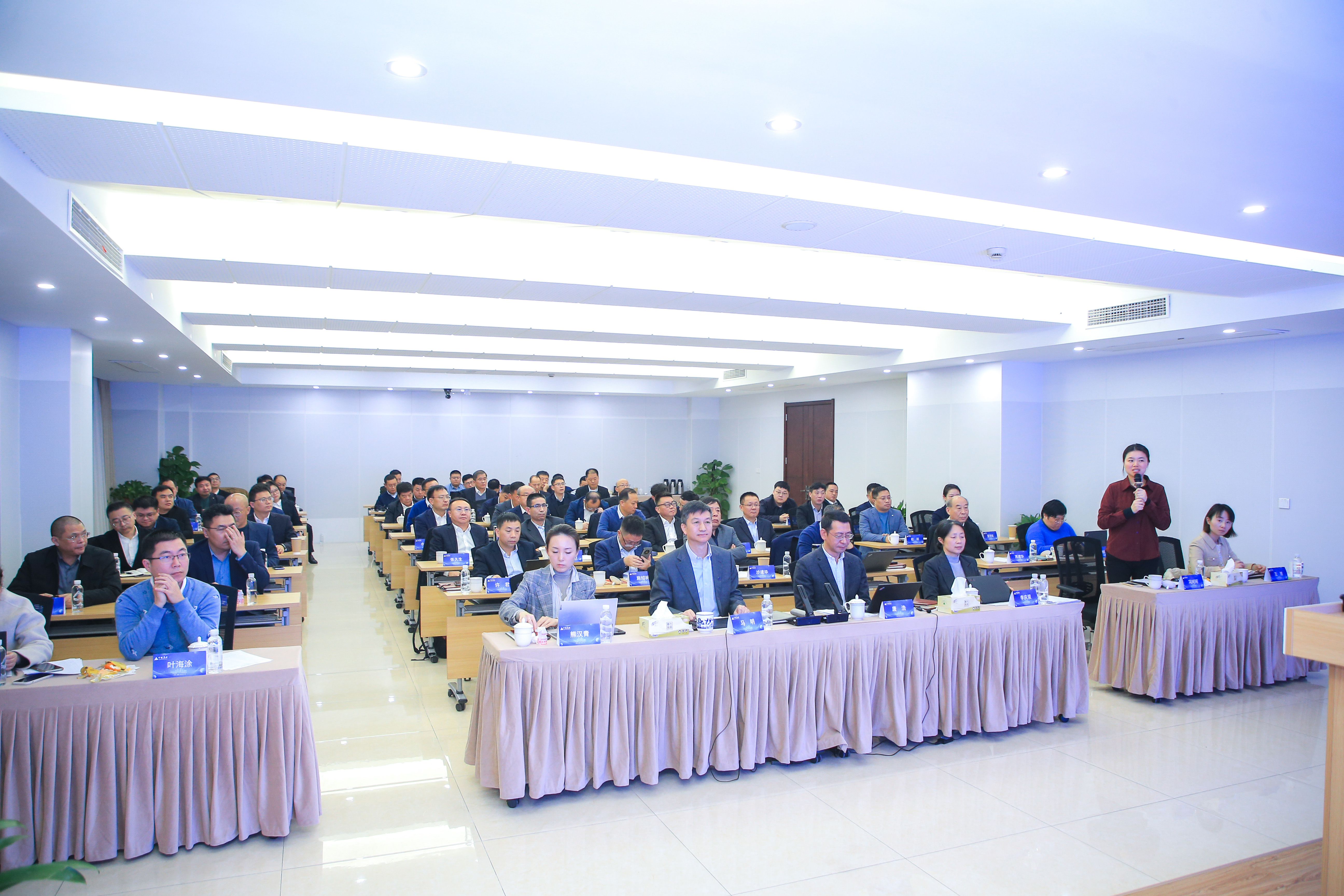 激流勇进，再创辉煌！——千亿球友会集团2023年度总结述职会议顺利召开