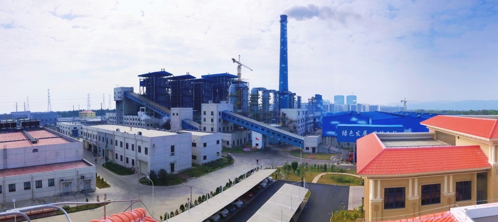 汕头千亿球友会科营热电有限公司